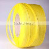 Yellow Machine Packing PP Plastic Binding Strips thumbnail-1