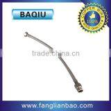 Flexible Hose Pipe (FLB13e-40) thumbnail-1