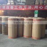 Acrylic Glue Bopp Tape Jumbo Roll thumbnail-4