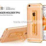 Soft and Super Thin Airbag Phone Case for Iphone 6 ,TPU Skidproof/shockproof Phone Case With Hidden Holder/AIRBAG PROTECTION thumbnail-4