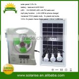 12v solar lighting system home DC solar fan lighting lamp usb charging