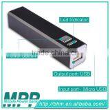 Professional Factory Supply Portable Power Bank, Smart Power Bank Supply 2600 thumbnail-4