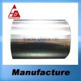 90MIC WIRE DRAWING SILVER SELF ADHESIVE PET FLIM