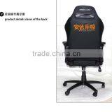 CE TUV Leather Computer Chair Furniture Office Chair Office Furniture thumbnail-2