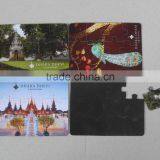 Eco-friendly Magnetic Puzzle Fridge Magnet, Refrigerator Magnet Puzzle