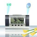 Pearl Radio Controlled Clock PR507