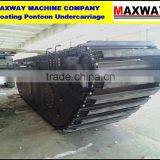 2015 NEW ! MAX250PU Amphibious Pontoon Undercarriage With Side Pontoon and Hydraulic Spud , Suitable to 24 to 27Ton Excavators thumbnail-5