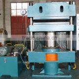 Rubber Machine(Frame Type Rubber Vulcanizer)/Rubber Plate Vulcanizing Press Machine/Rubber Tile Machine