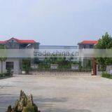 Beijing Haopeng Century International Trade Co., Ltd. company overview - view 1 thumbnail