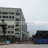 Yongkang Jiahua Electronic & Mechanical Co., Ltd. company overview - view 1 thumbnail