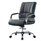 Mid Back Black Leather Home Office Furniture Meeting Chairs Office With no Wheels thumbnail-1