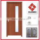 2015 Fashionable High Quality Wood Door, Pvc Mdf Door thumbnail-6