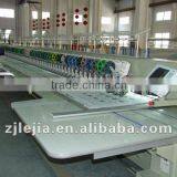 Single Sequins Embroidery Machine
