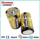 UM-1 Battery LR20 D 1.5V Alkaline Battery thumbnail-3