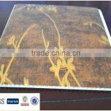 Newly Design Reflective Pvc Sheet thumbnail-3