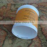 Custom Printed Paper Soup Cups With Paper Lids thumbnail-2