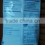 Vermicelli From Potato and Mung Bean Wide Flat Strand thumbnail-2