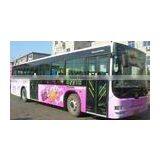 Solvent Self Adhesive Vinyl/film thumbnail-1