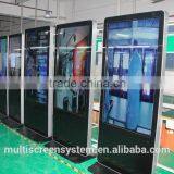 EKAA 46inch Coffee Shop Outdoor Floor Standing LCD LED Advertising Display Screen thumbnail-3