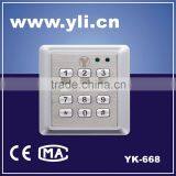 Access control Keypad with Waterproof Feature