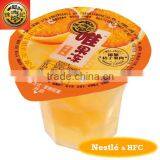 HFC 4521 Bulk Jelly/pudding With Orange Flavour thumbnail-1