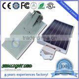 All In One Solar Power Led Street Lights For Sale