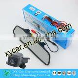 4.3 Inch Tft Car Monitor Security Camera System XY-2045AV thumbnail-2