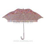 High Quality Promotional Child Umbrella Kids Umbrella thumbnail-1