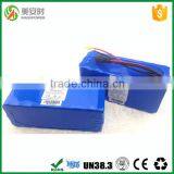 Super li-ion battery pack 12V 21Ah