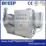 Small Sludge Dehydrator for Poultry Farm Wastewater Treatment Project thumbnail-1