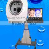 Magic Mirror System Skin Analyzer for Sale(OB-SA 03) thumbnail-1