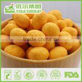 Japanese Style Soy Sauce Peanuts, Roasted Peanuts, Groundnut thumbnail-2