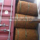 COIR MAT FOR ROAD PAVING /COCONUT FIBER MAT Viet Nam