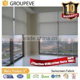 Outdoor Sun Shade Pvc Fiber Glass Window Curtain Fabric Material Rolls thumbnail-2