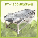 FT-1800 Stainless Steel Vegetable and Fruit Dehydrator Machine