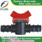 Pleastic Mini Garden Hose Valve16*16mm 9101