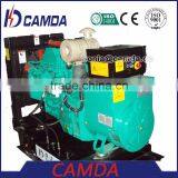 23kw/28kva Motor Engine Cheap Price Mini Generator Low Rpm Generator thumbnail-3