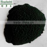 100% Pure Organic Green Spirulina Seaweed Powder thumbnail-3
