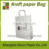 Latest Solild Emboss 150g Kraft Paper Ladies Costume Paper Bag