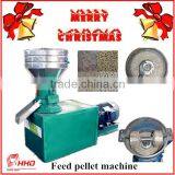 HHD 2015 Hot Sales CE Approved Professional Supplier Animal Feed Pellet Machine/poultry Feed Pellet Machine/feed Pellet Machine