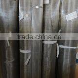 SUS/AISI 201 202 304 304L 306 316 316L 310 430 904L Plain Dutch Twill Stainless Steel Woven Wire Mesh for Filtration