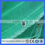 HDPE Material in AU. Construction 200gsm Green Color Safety Net(Guangzhou Factory) thumbnail-2