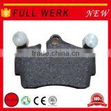 Car Spare Parts D978 Brake Pads Making Machine Brake Pad Clips thumbnail-1