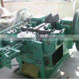 Widely Used Steel Wire Nail Making Machine Price