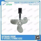 Low Price 2 Stroke Outboard Engine for Sale (TF-OTE003) thumbnail-3