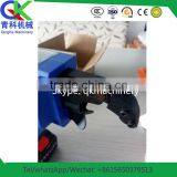 Rebar Fixing Machine Steel Bar Strapper Made in China thumbnail-1