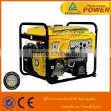 2015 New Portable Dual Fuel Petrol Kerosene LPG Fuel Generator Set for Sale thumbnail-5