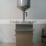 Honey Stick Milk Bottle Filling Machine thumbnail-2
