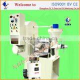 Small Cost Machine for Small Business thumbnail-4