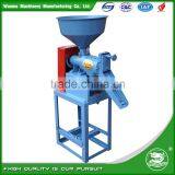 WANMA0823 Best Selling Rice Flour Milling Machine Processing thumbnail-2